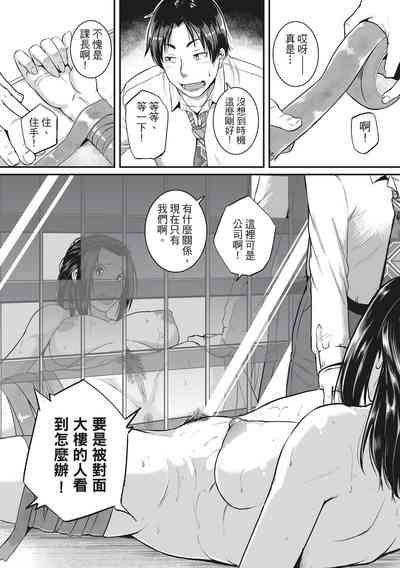 第166頁圖