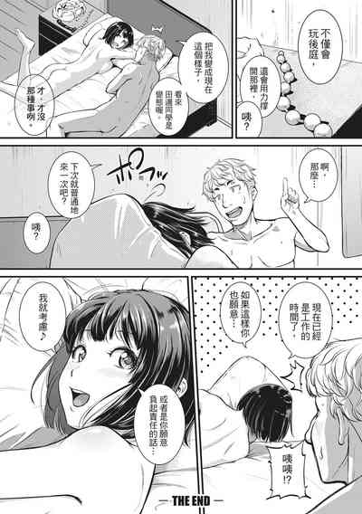 第62頁圖