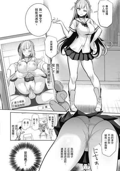 第122页图