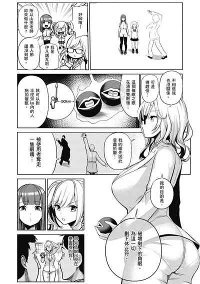 第150页图