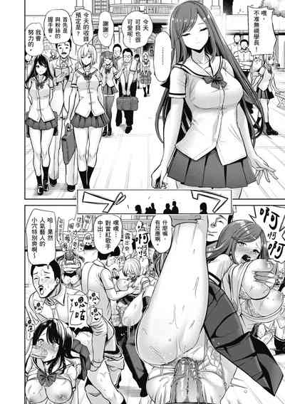 第158页图