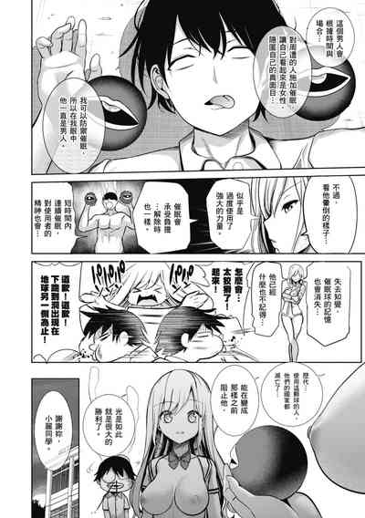 第174页图