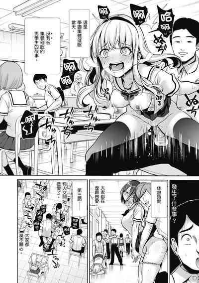 第178页图