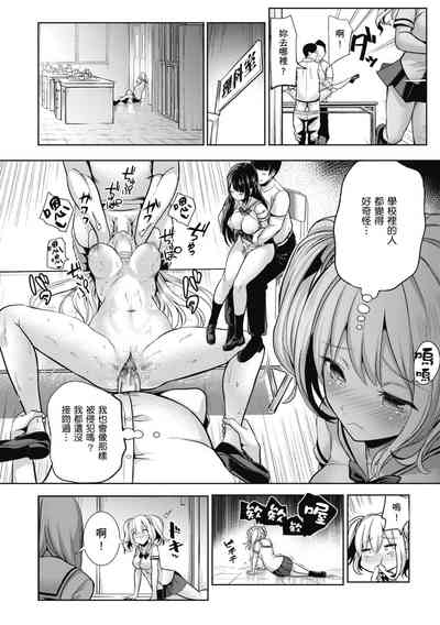 第22页图