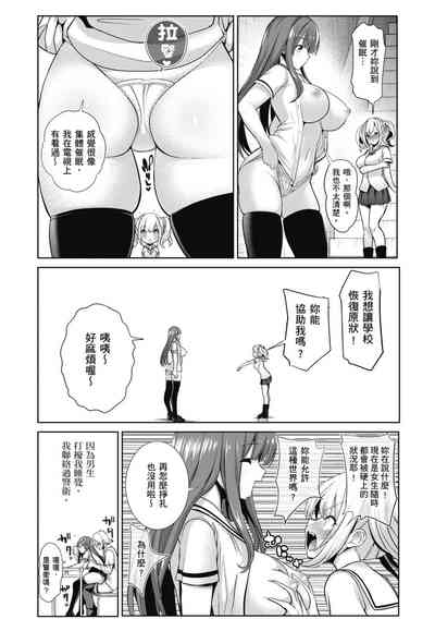 第38页图