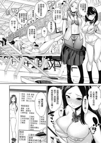 第42页图