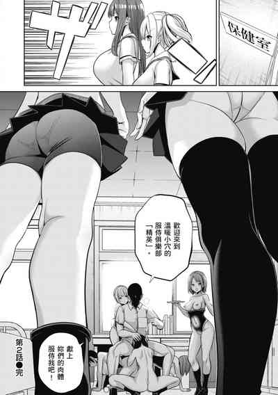 第66页图