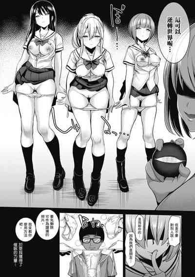 第78页图