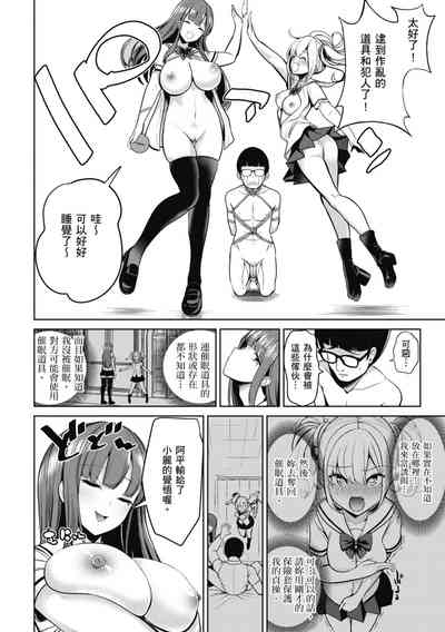 第98页图