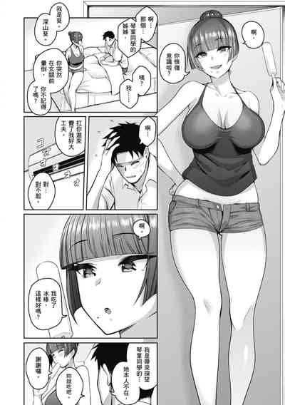 第130頁圖