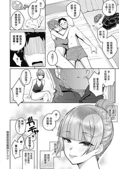 第150頁圖