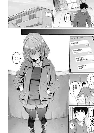 第162頁圖