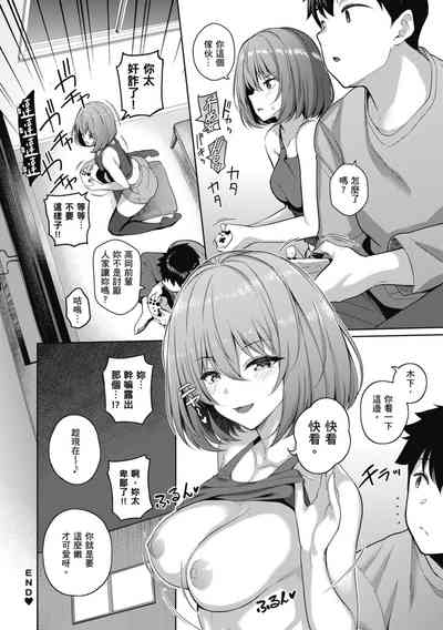 第174頁圖