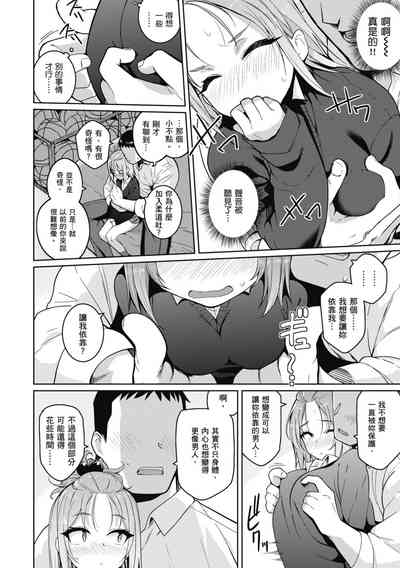 第182頁圖
