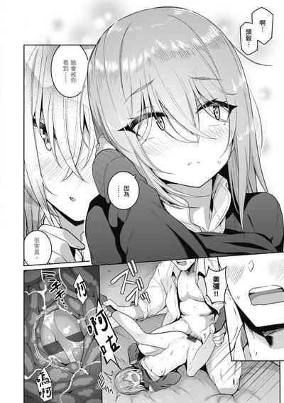 第190頁圖