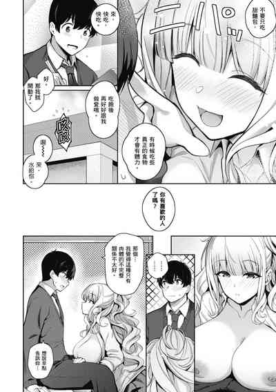 第22頁圖