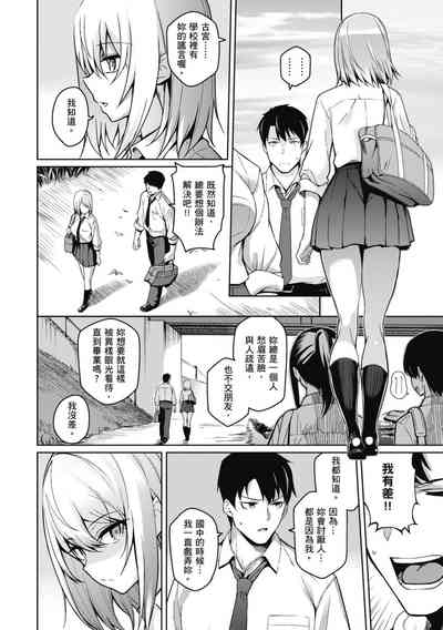 第42頁圖