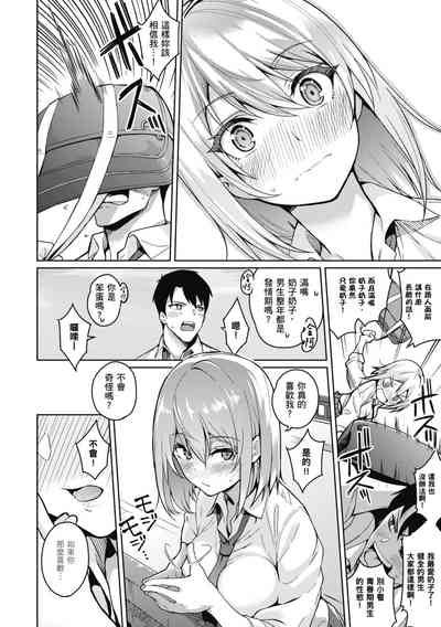 第46頁圖