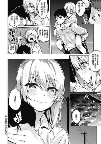 第66頁圖