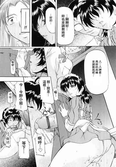 第106頁圖