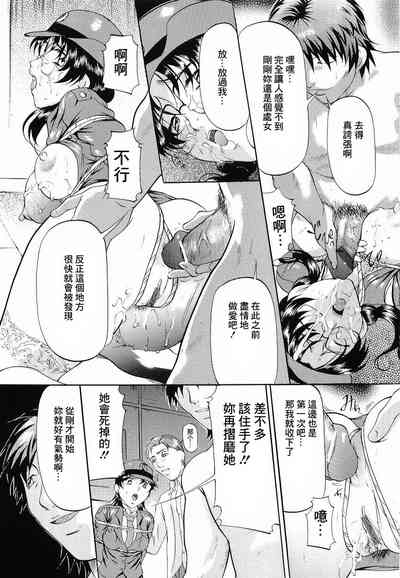 第10頁圖