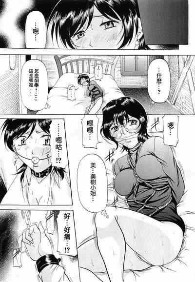 第138頁圖