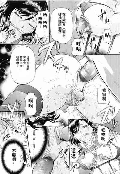 第42頁圖