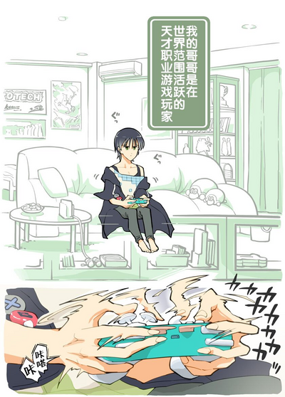 第2頁圖