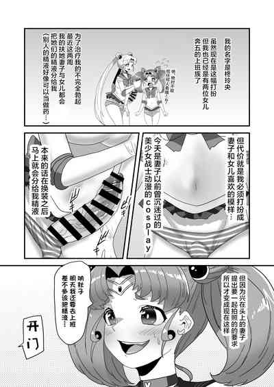 第10页图