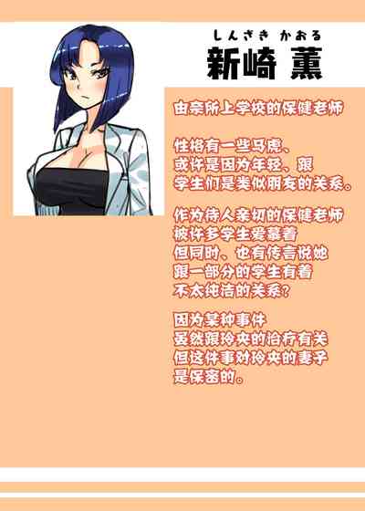 第2页图