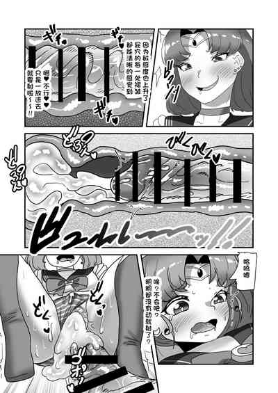 第30页图
