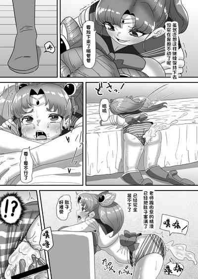 第34页图