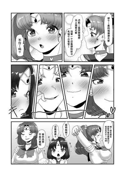 第42页图