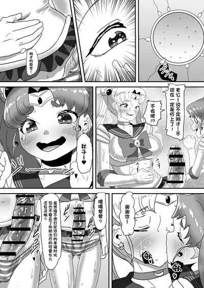 第50页图