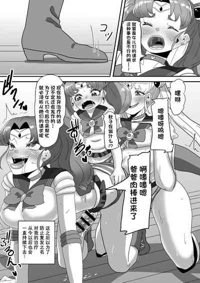 第54页图