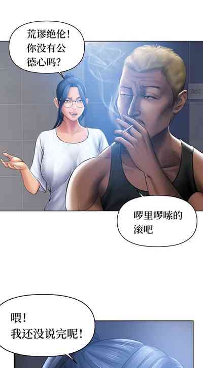 第14页图