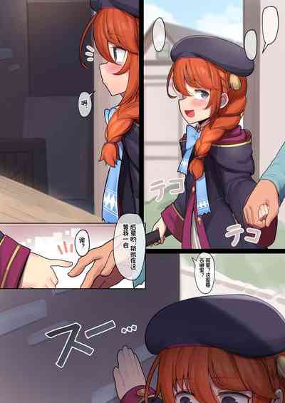 第2页图