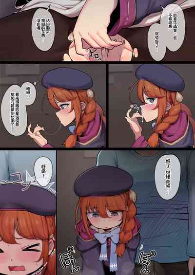 第6页图