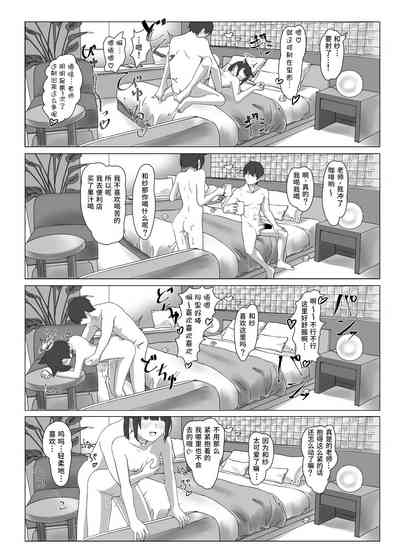 第14頁圖