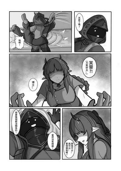 第14頁圖