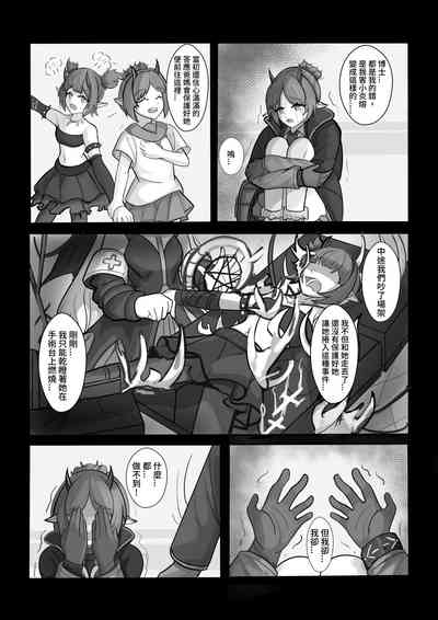 第34頁圖