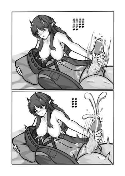 第50頁圖