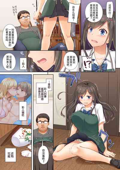 第18頁圖