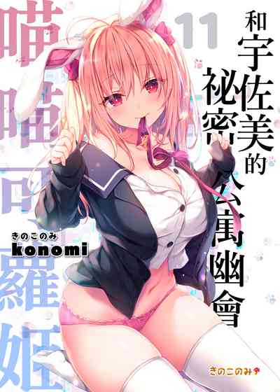第2頁 封面 - HaSM.cc