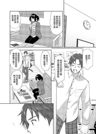 第14页图