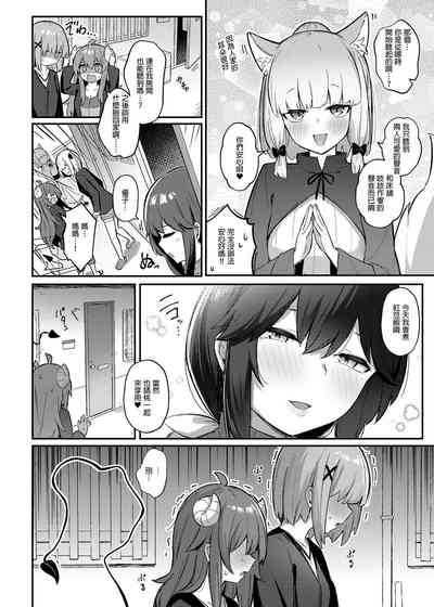 第38页图