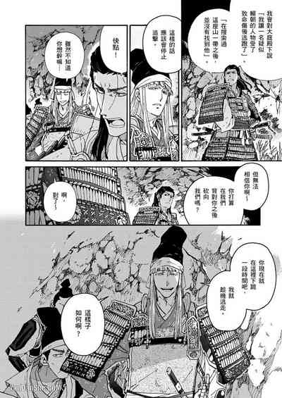 第102頁圖