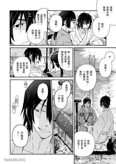 第114頁圖