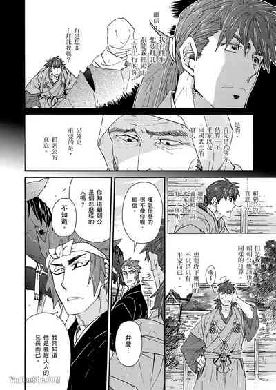 第118頁圖