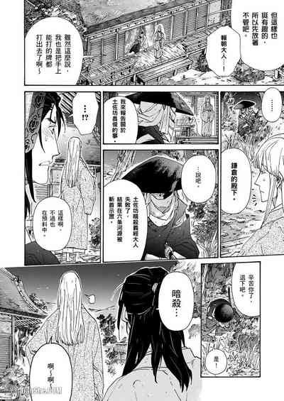第134頁圖